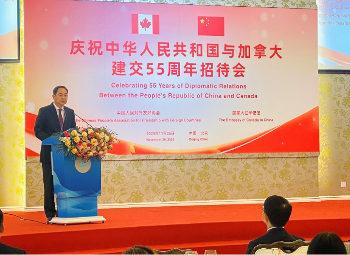 China-Canada Business Opportunities Under Mark Carney